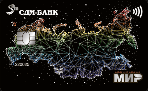 Мир премиум. СДМ банк карта. СДМ банк мир. Дебетовая карта «мир» СДМ-банка. СДМ МАИ карта.